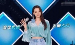 天涯娱乐爆料热巴,天涯娱乐独家爆料引热议